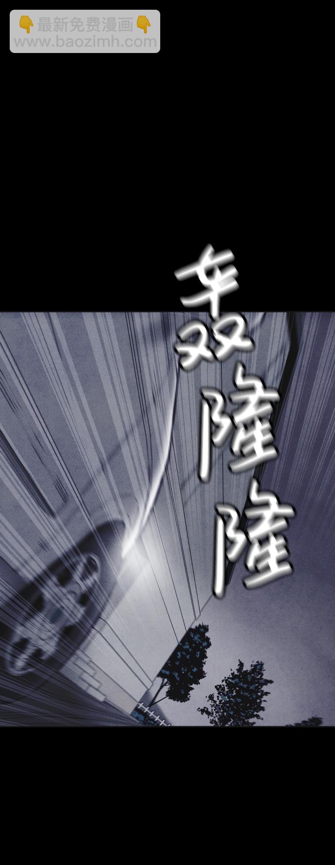 第15话41