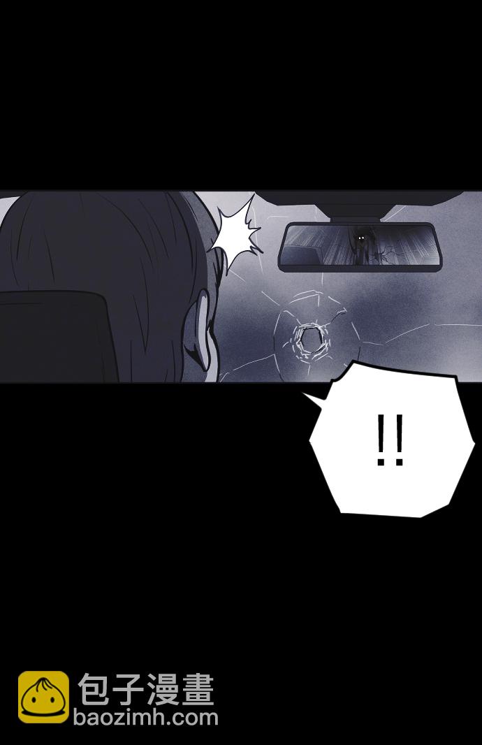 第15话43