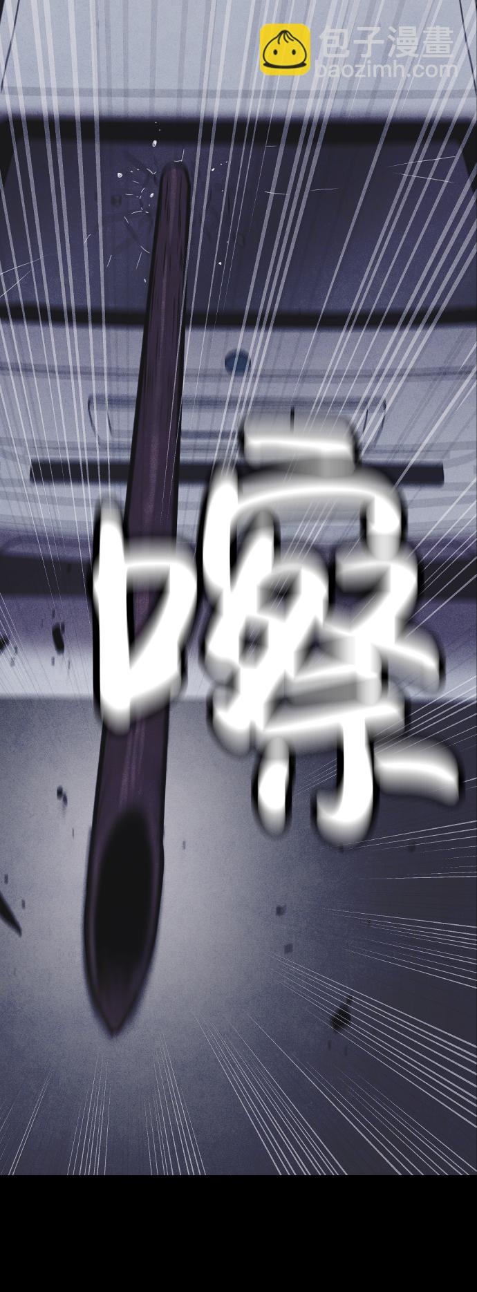 第15话5