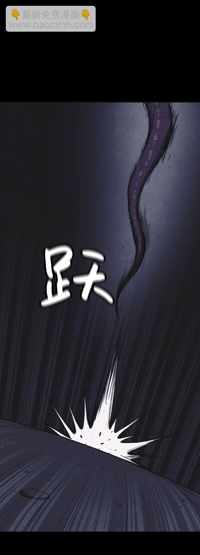 第15话51