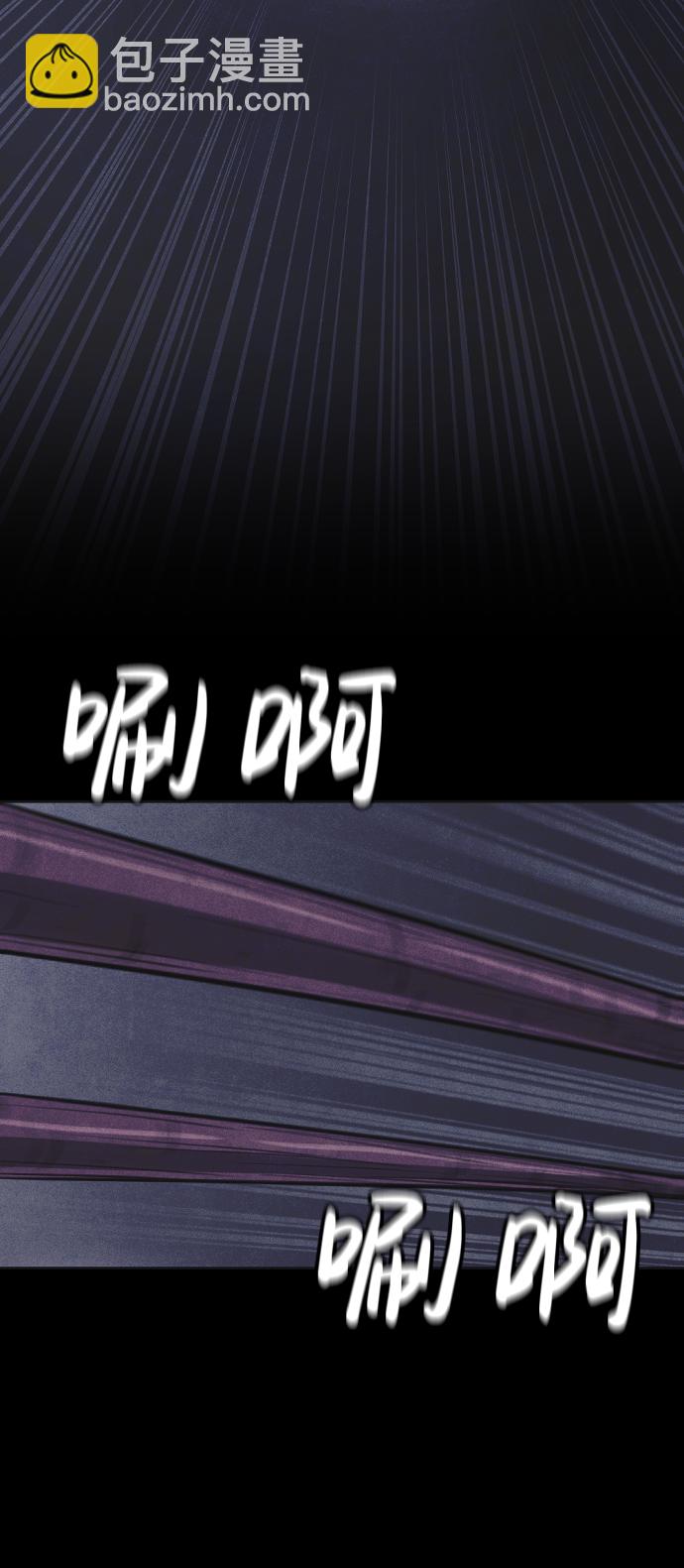 第15话61