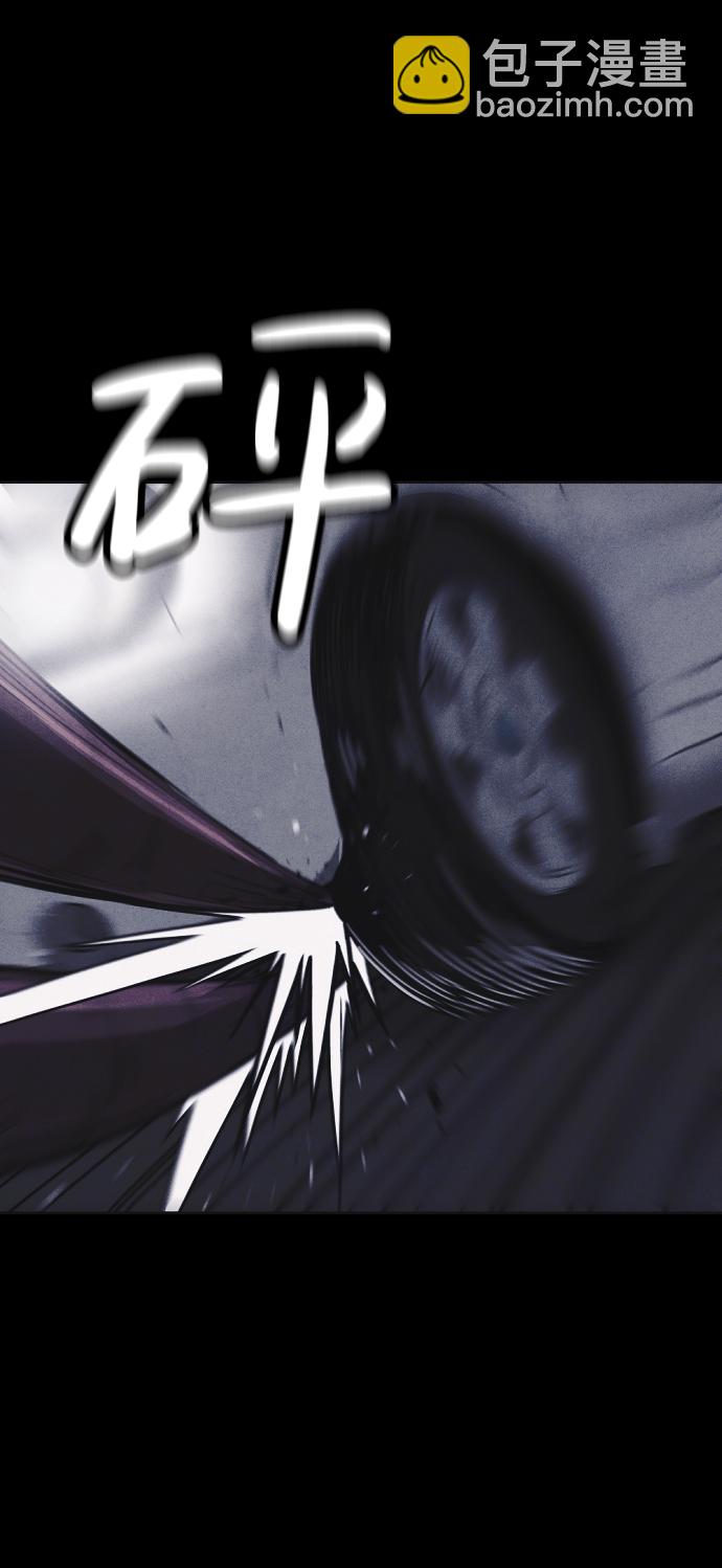 第15话62