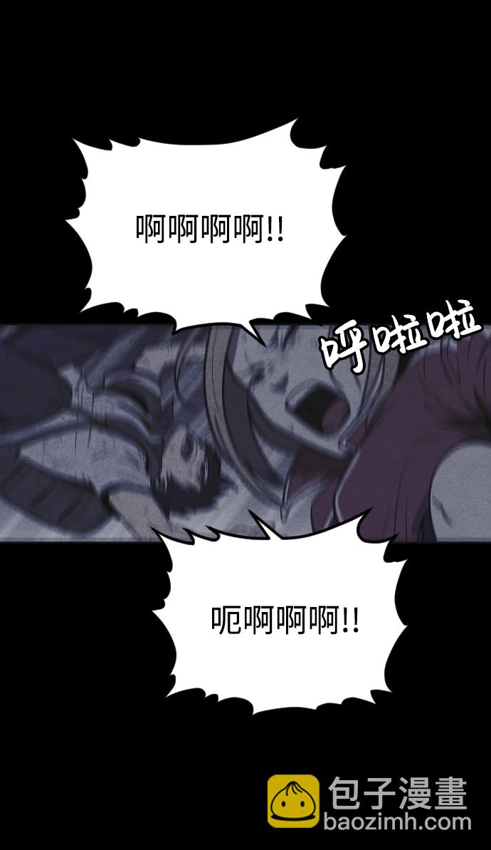 第15话66