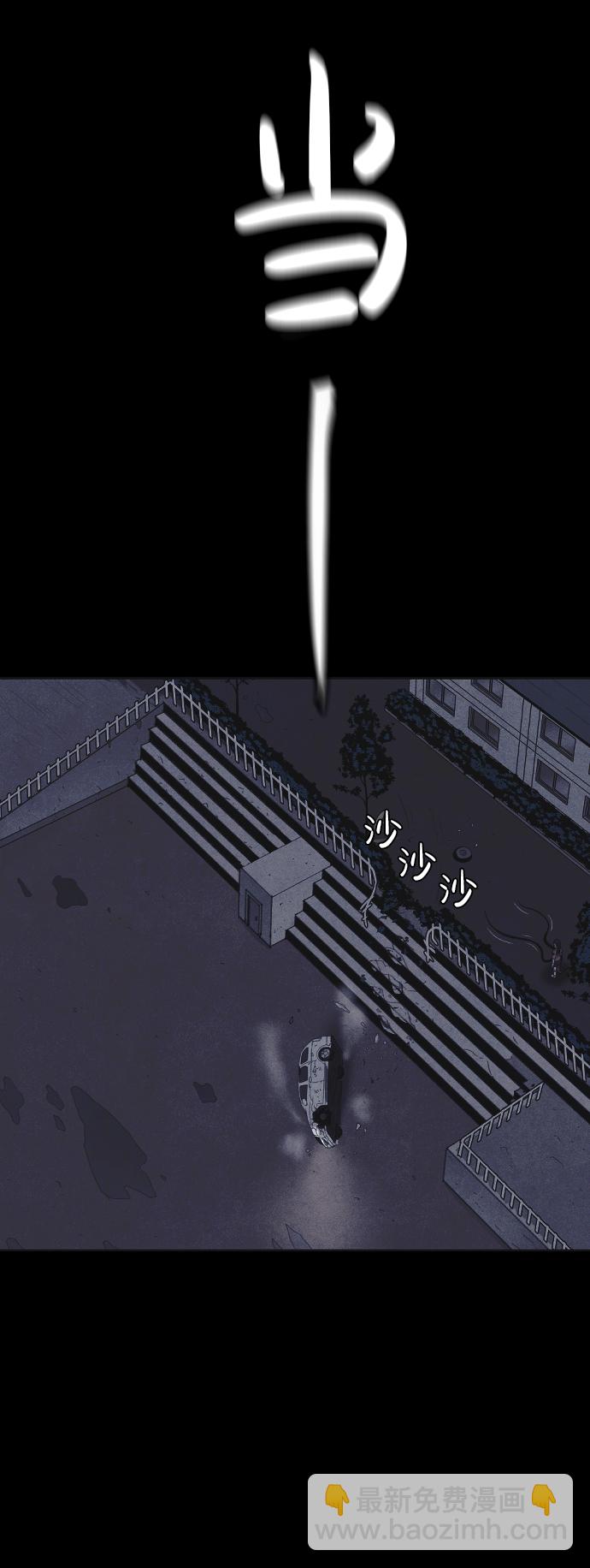 第15话68