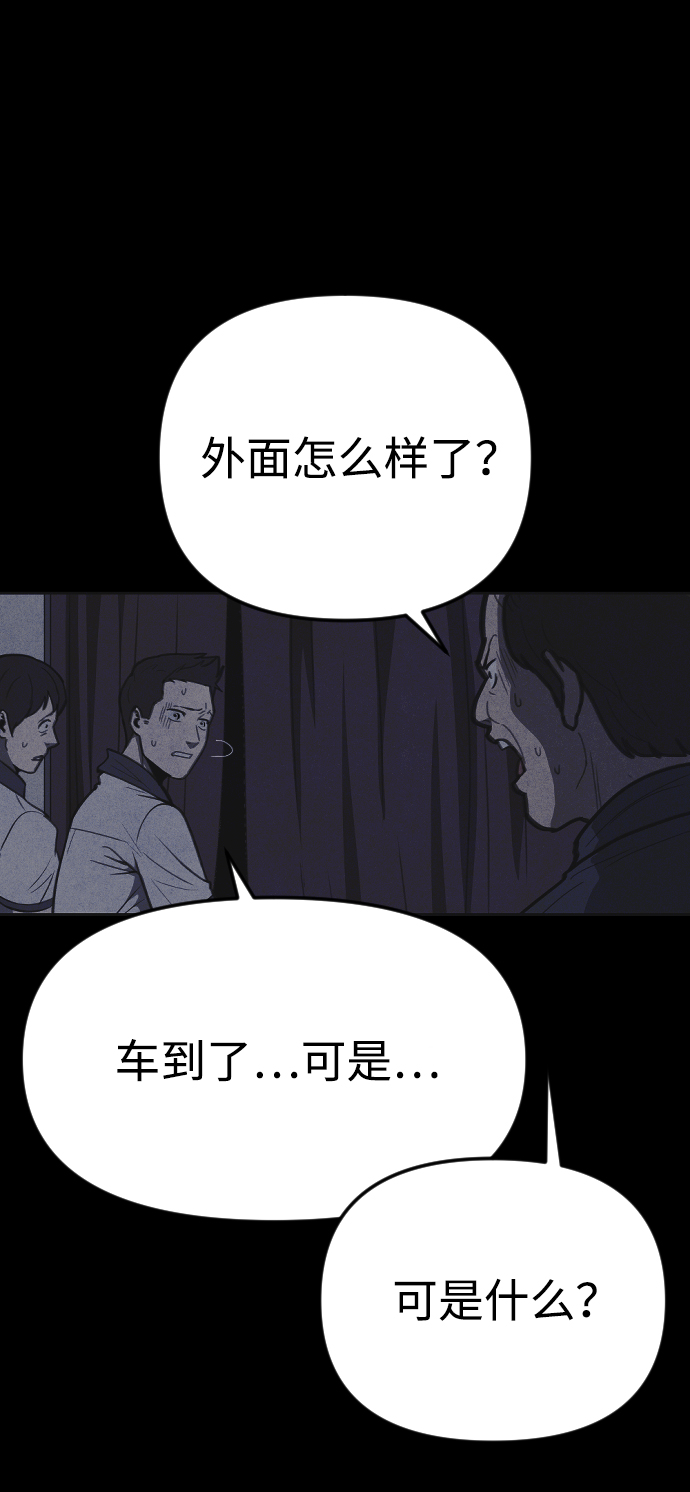 第15话71