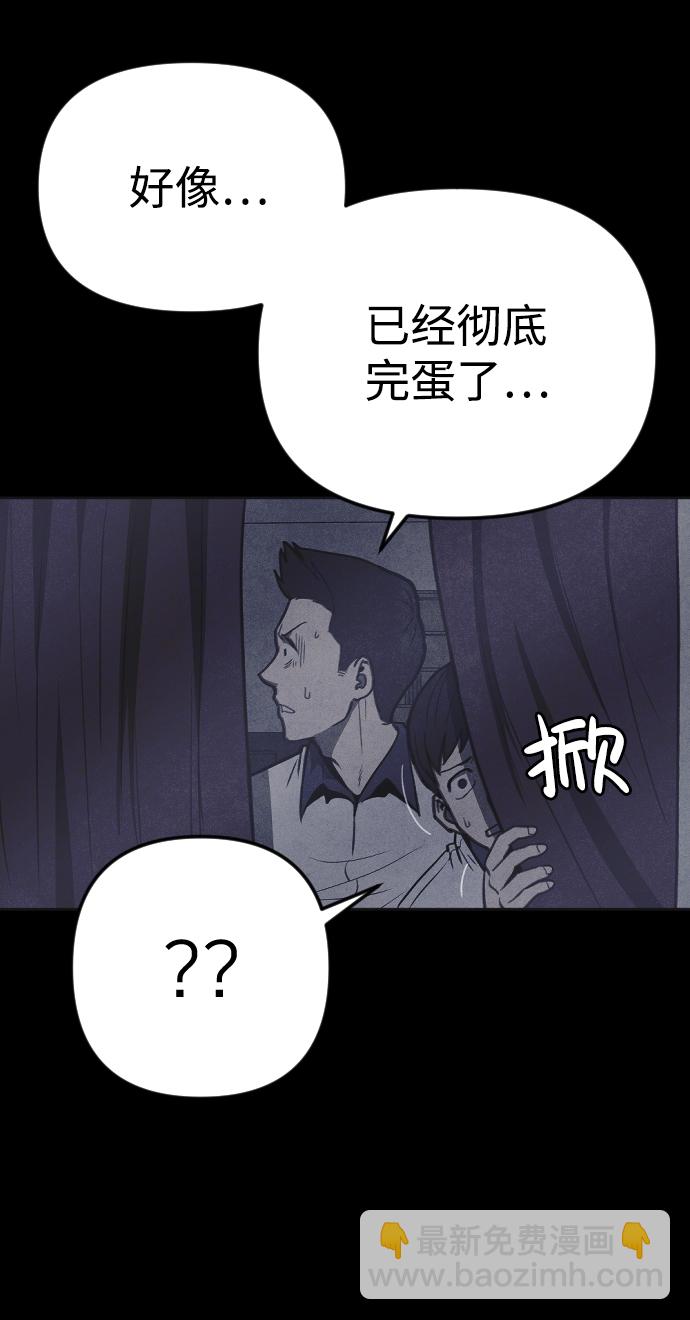 第15话72