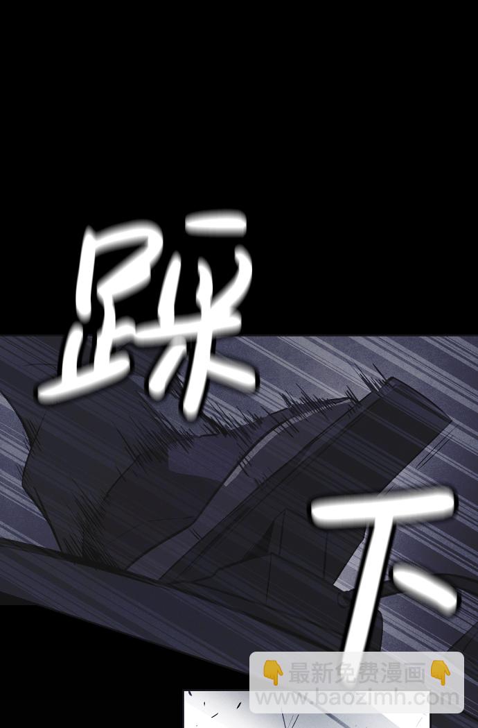第15话8