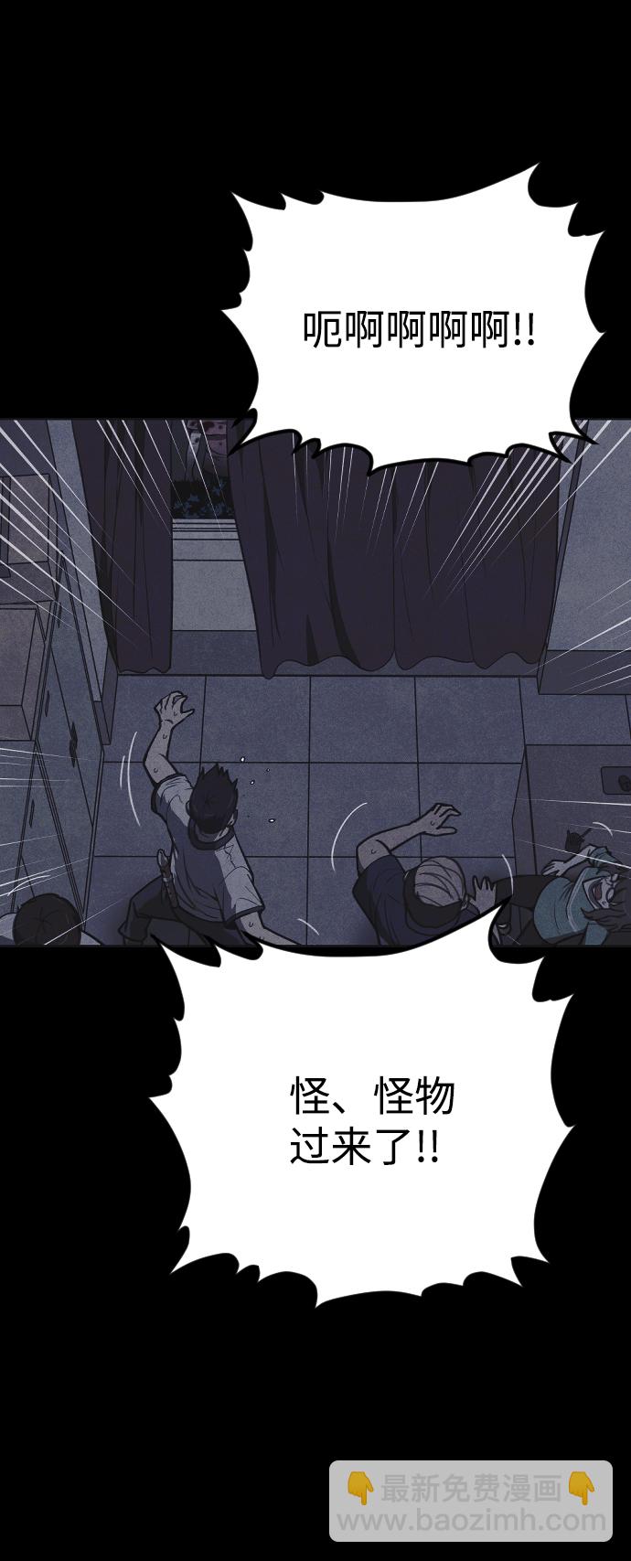 第15话80