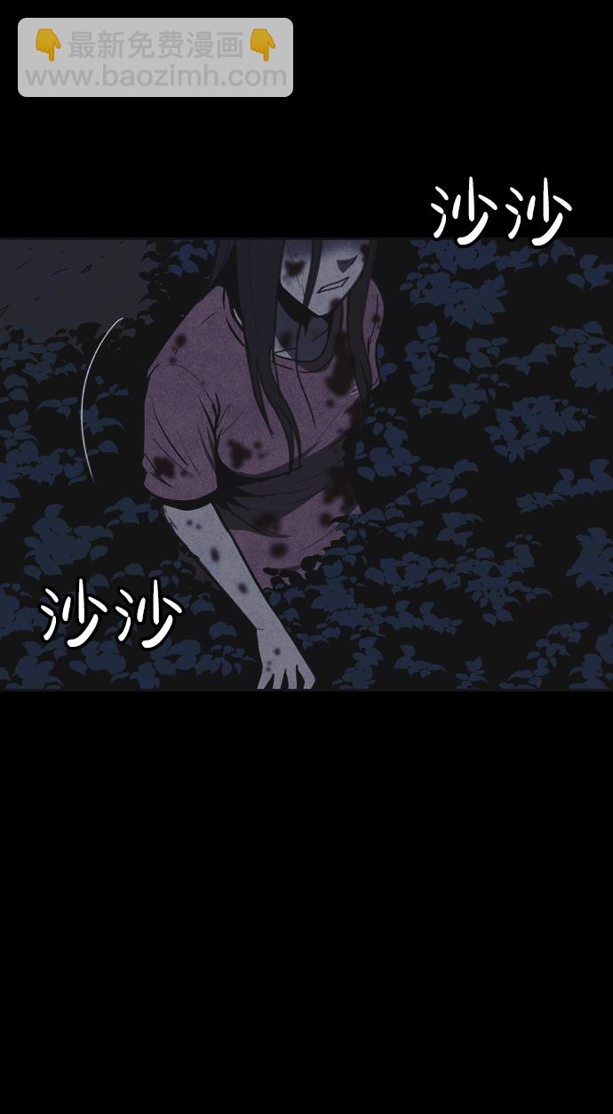 第15话81