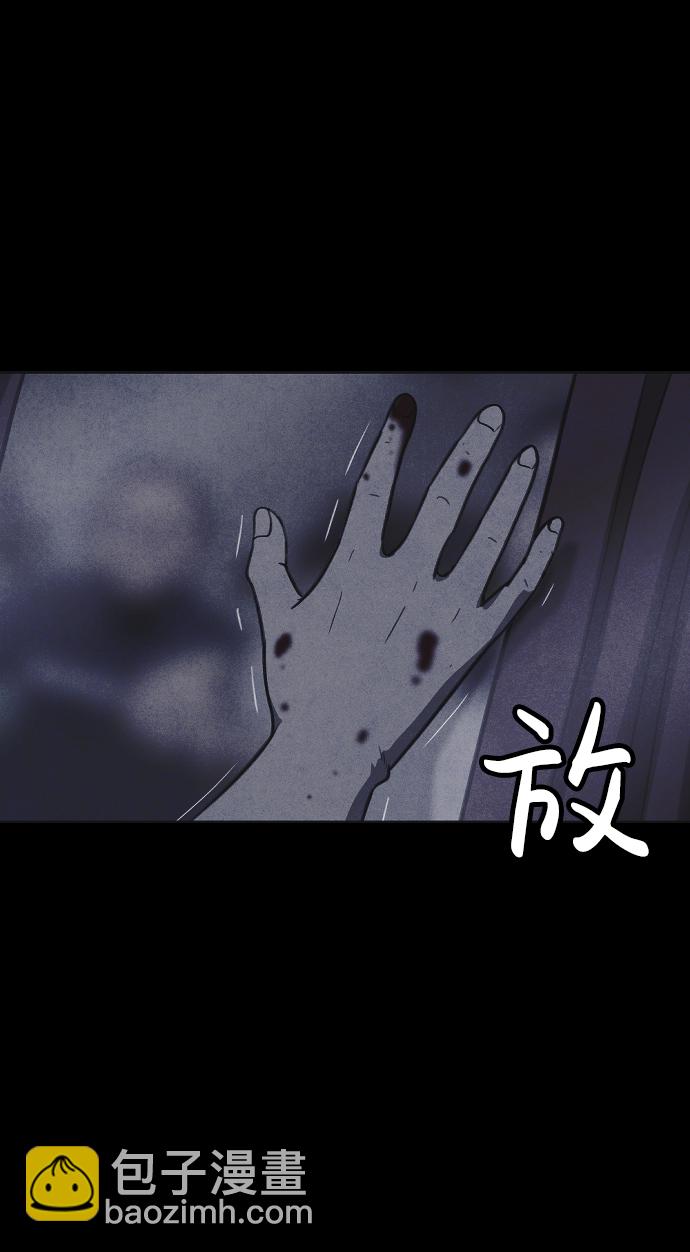 第15话82