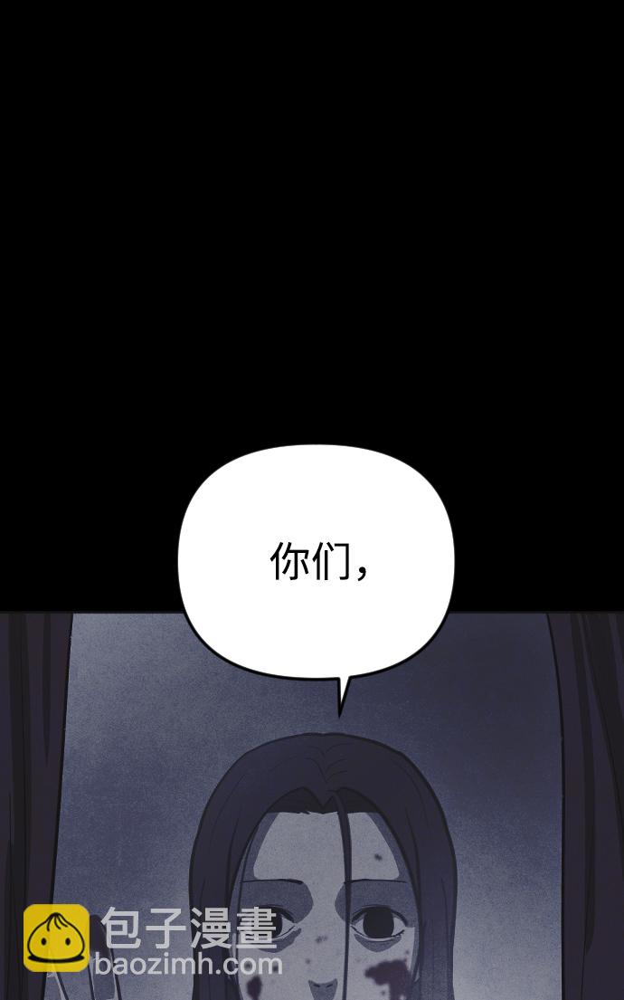第15话83