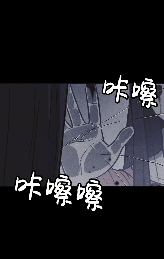 第15话85