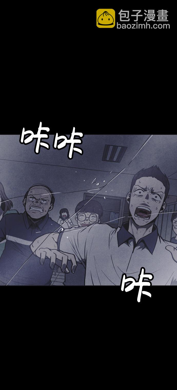 第15话86