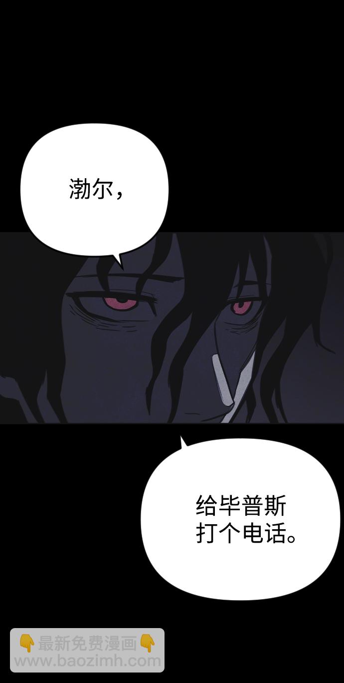 第15话92