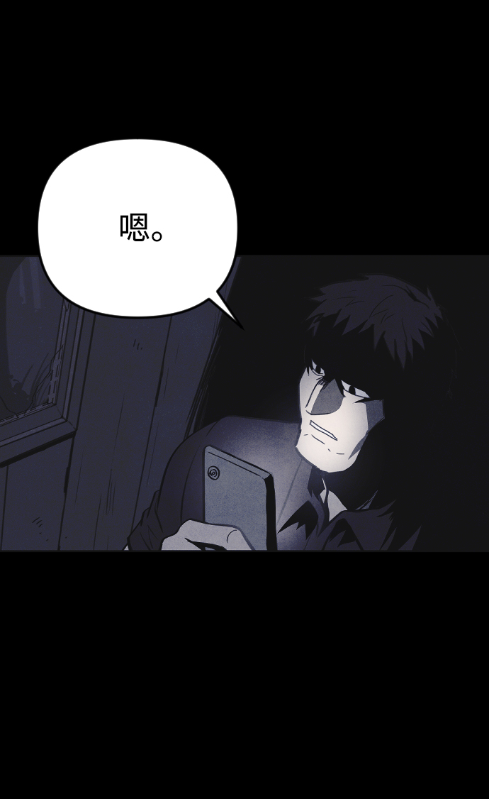 第15话93