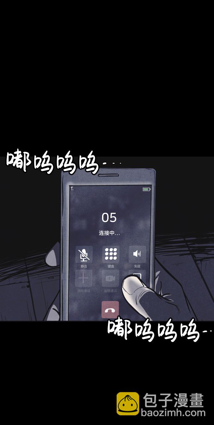 第15话94
