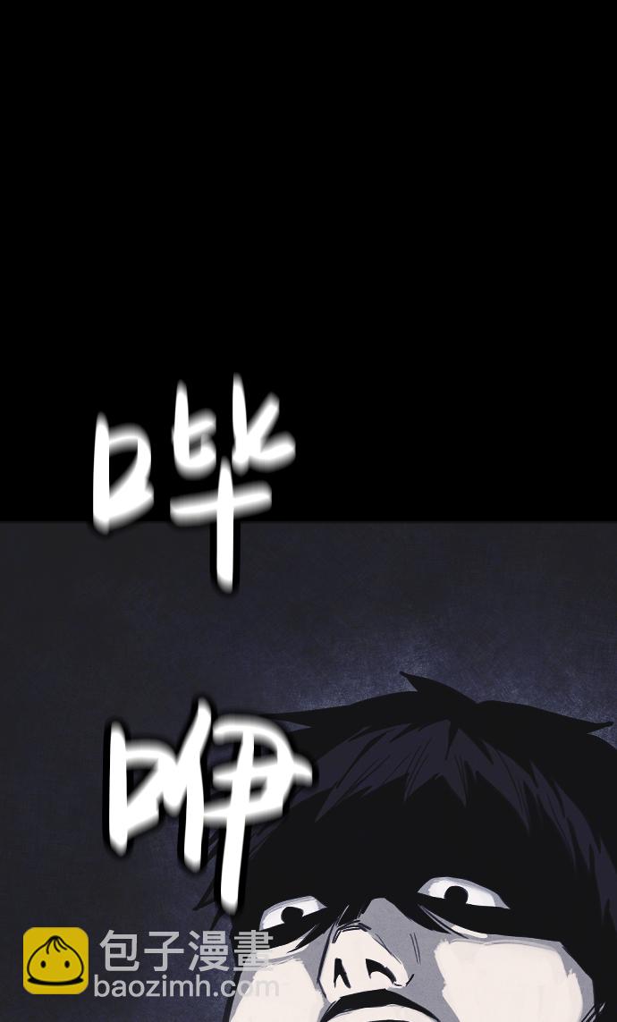 第15话95
