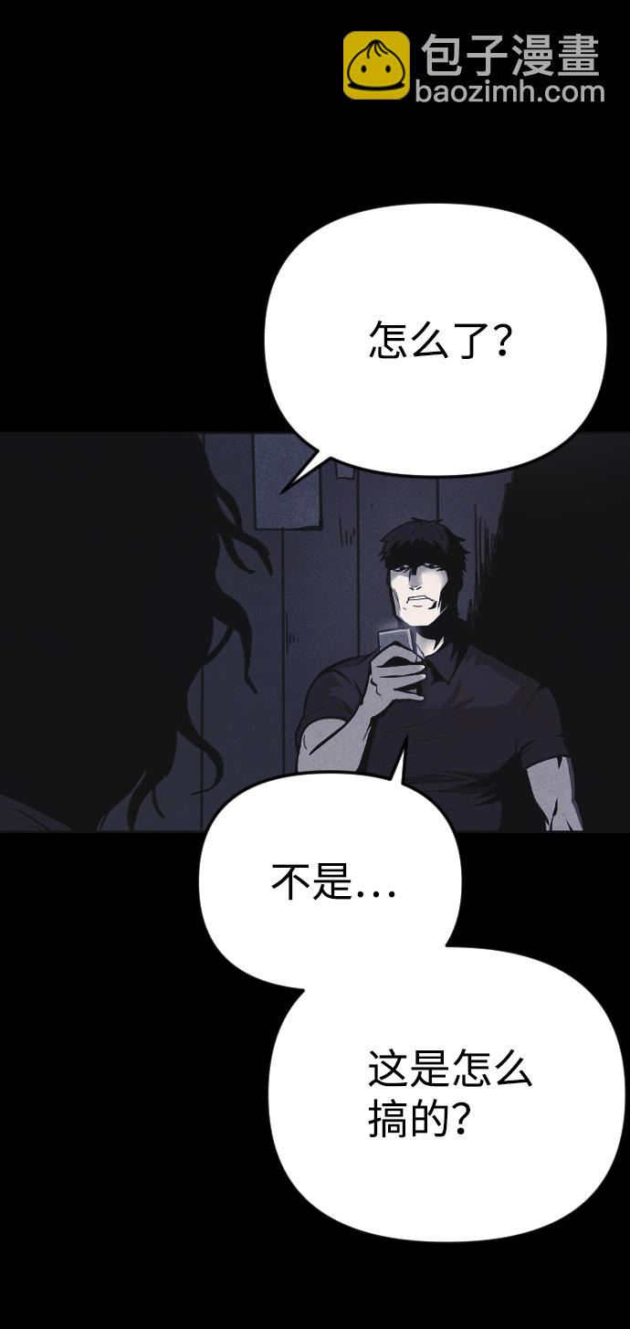 第15话97