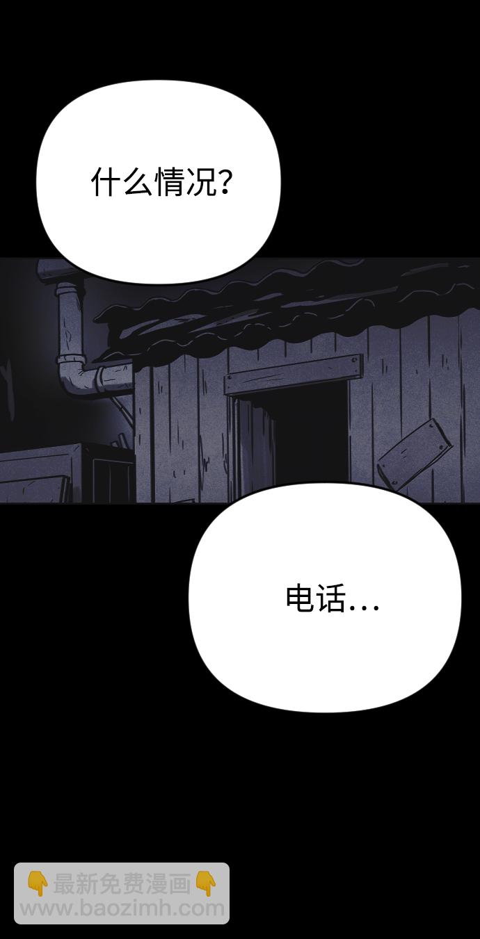 第15话98