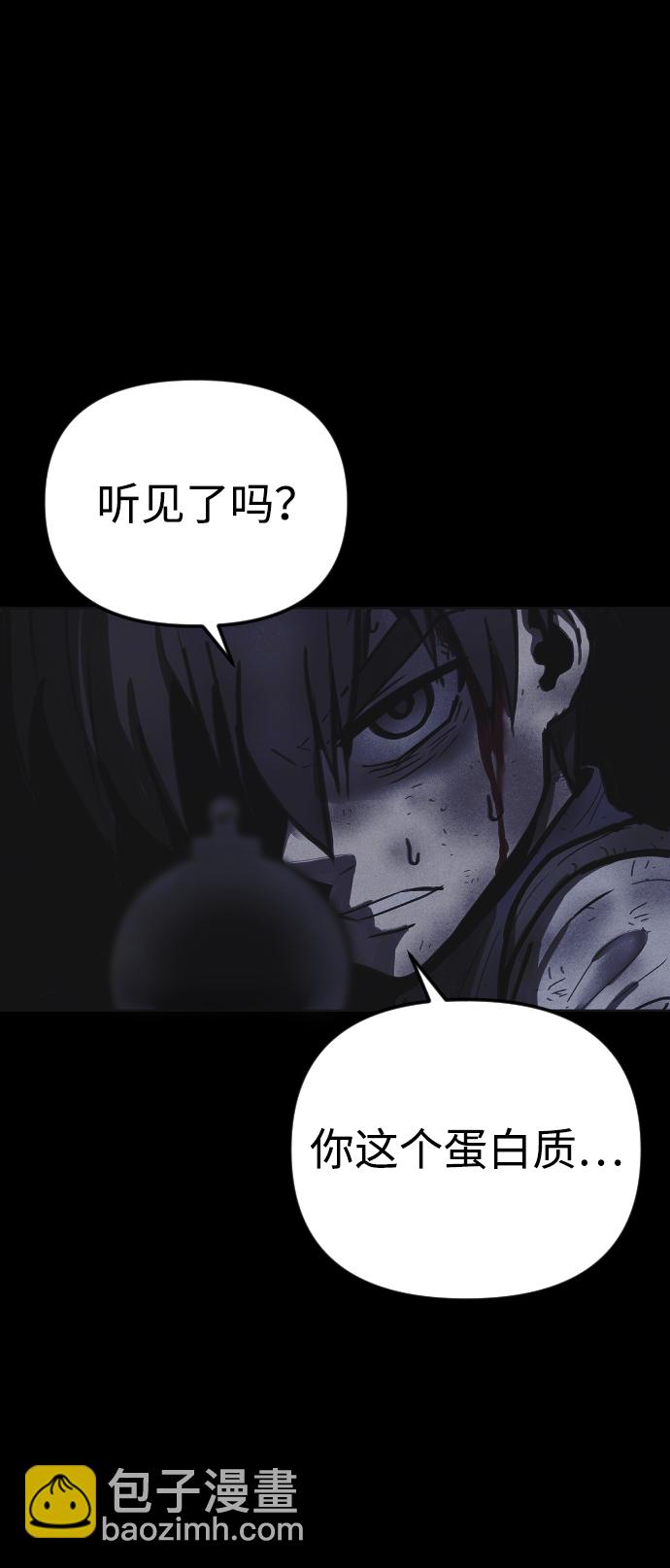 第16话101