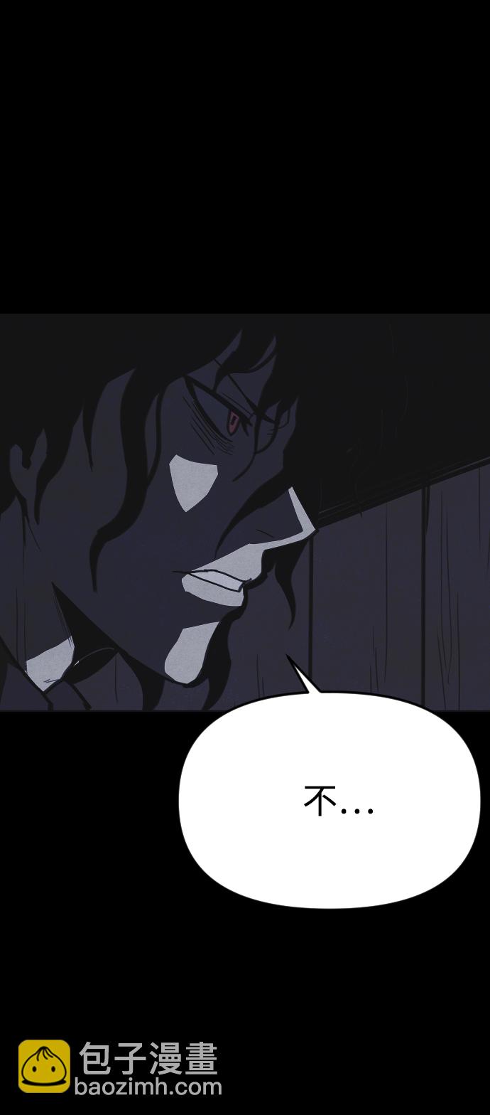 第16话11