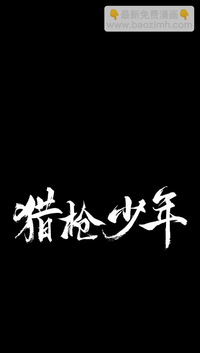 第16话14