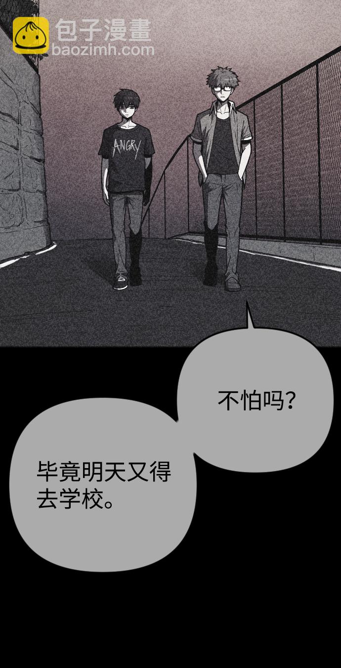 第16话19