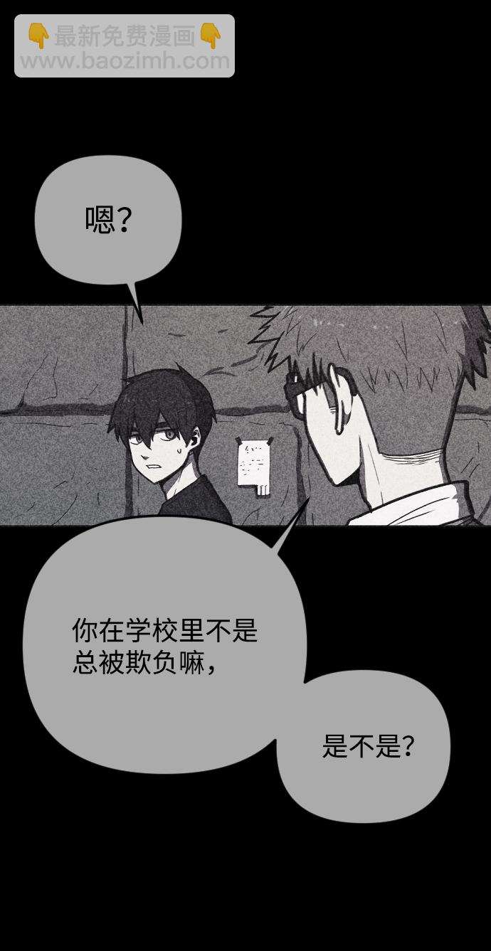第16话20