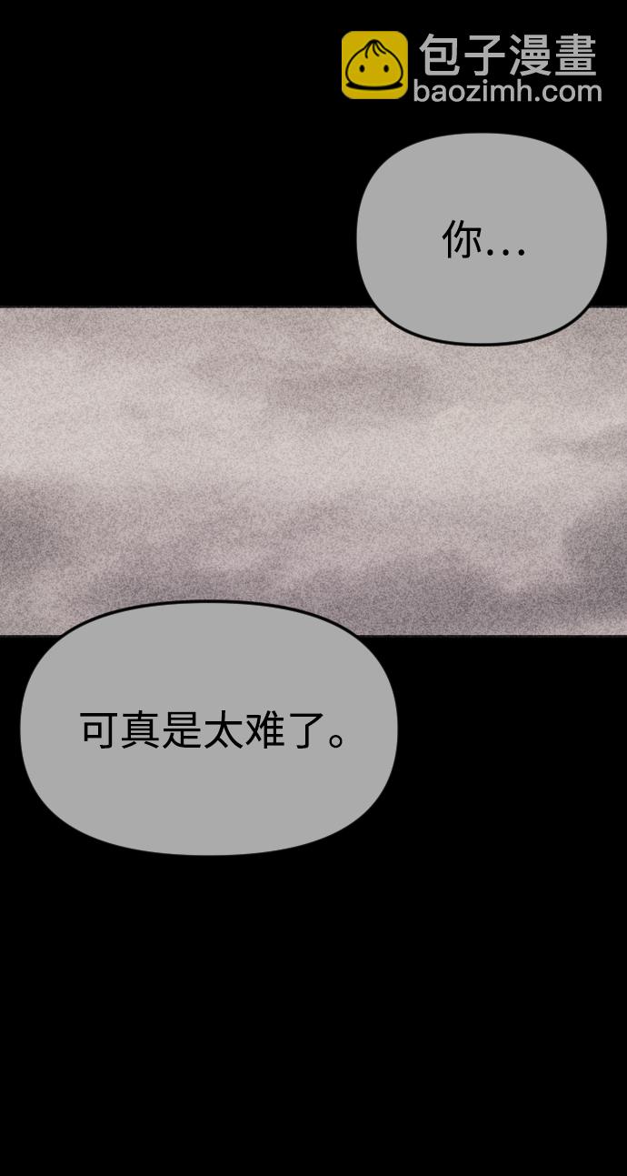 第16话28
