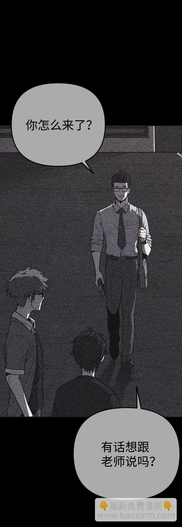 第16话33