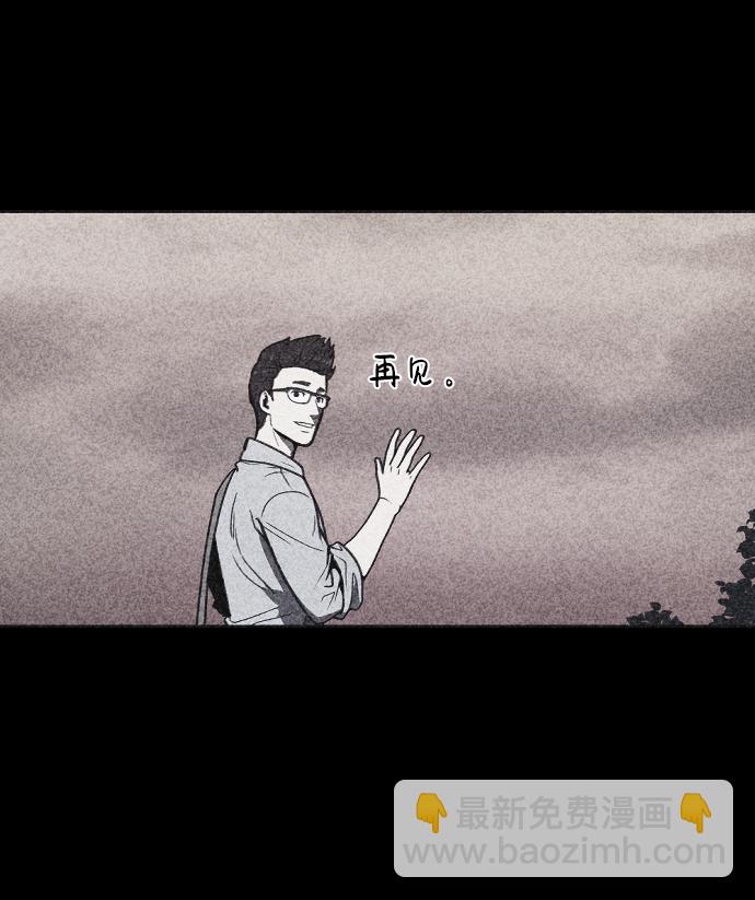 第16话35