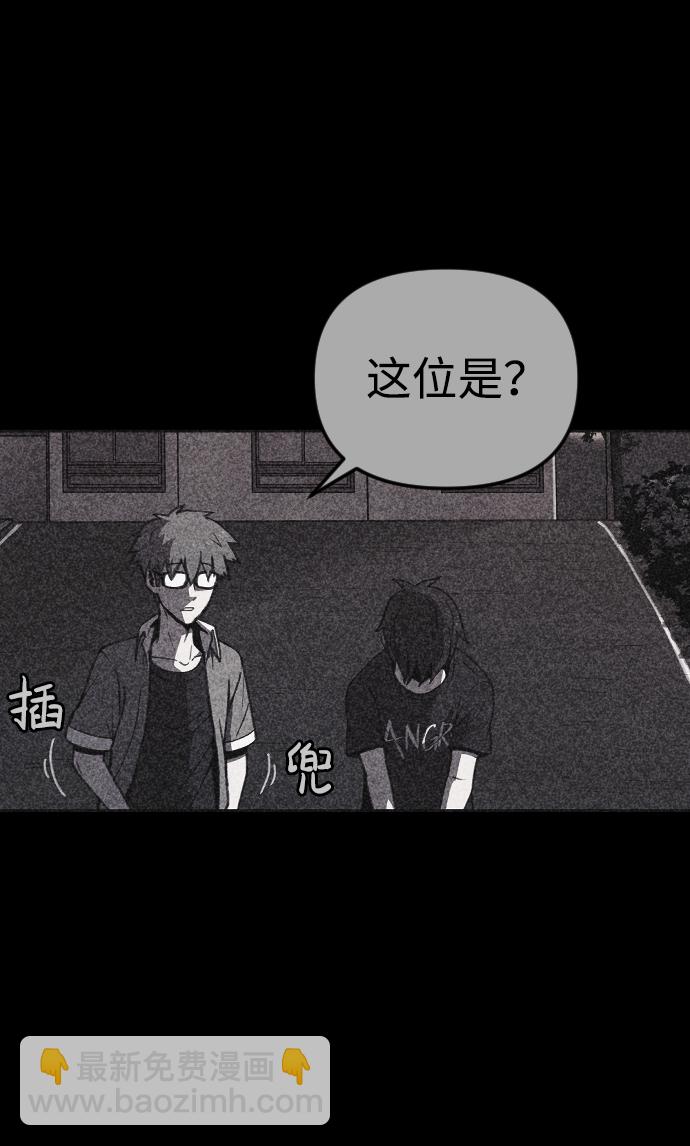第16话36