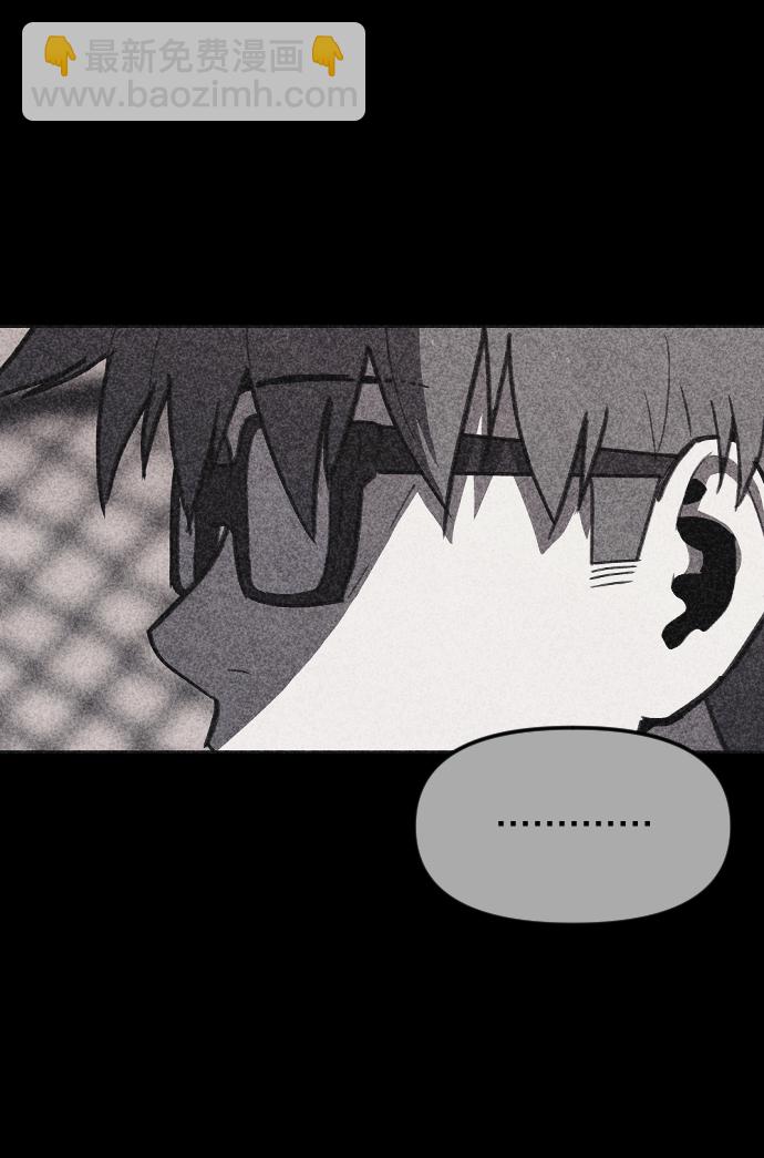 第16话39