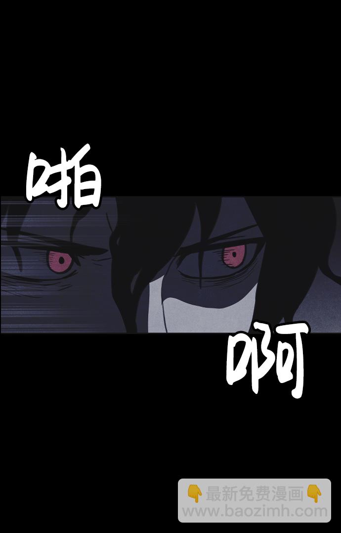 第16话5