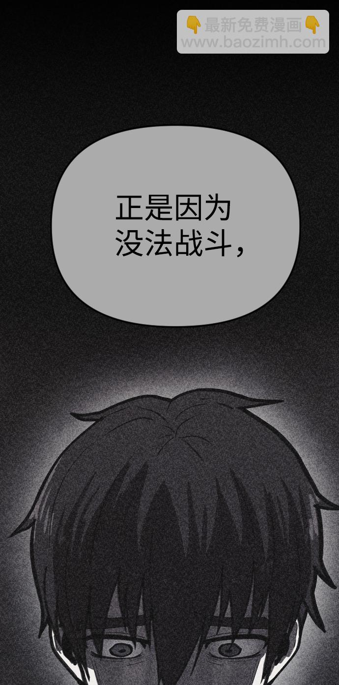 第16话63