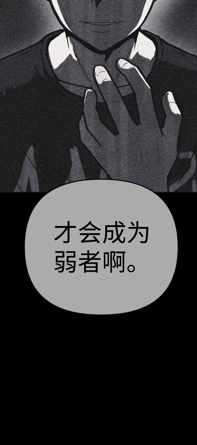 第16话64