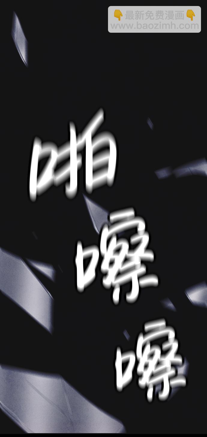 第16话68
