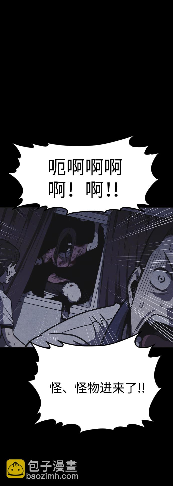 第16话69