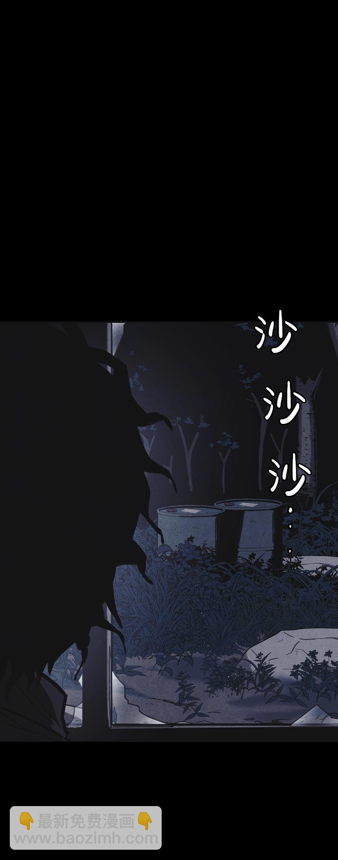 第16话7