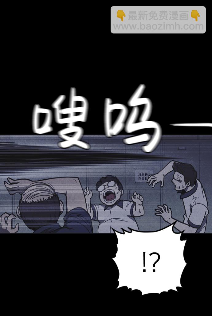 第16话73