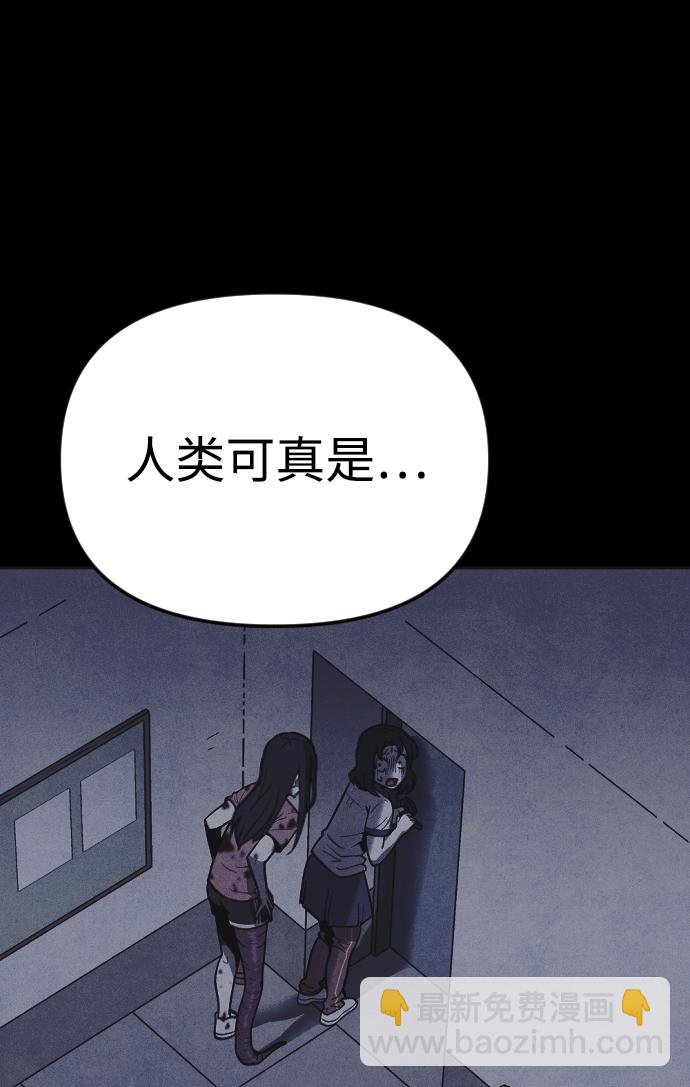 第16话78