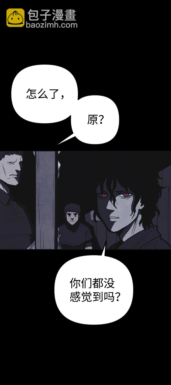 第16话8