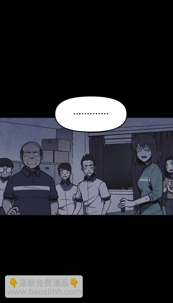 第16话83