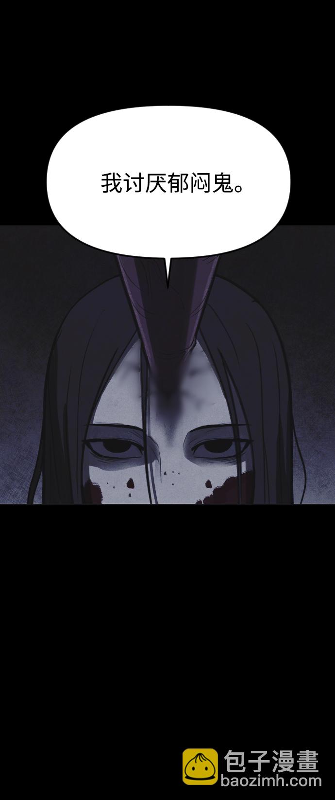 第16话89