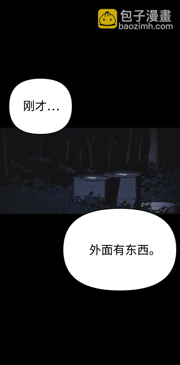 第16话9