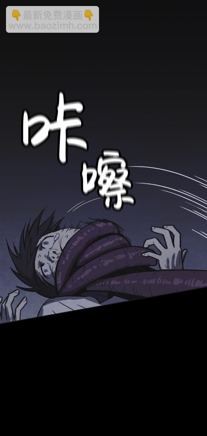 第16话91