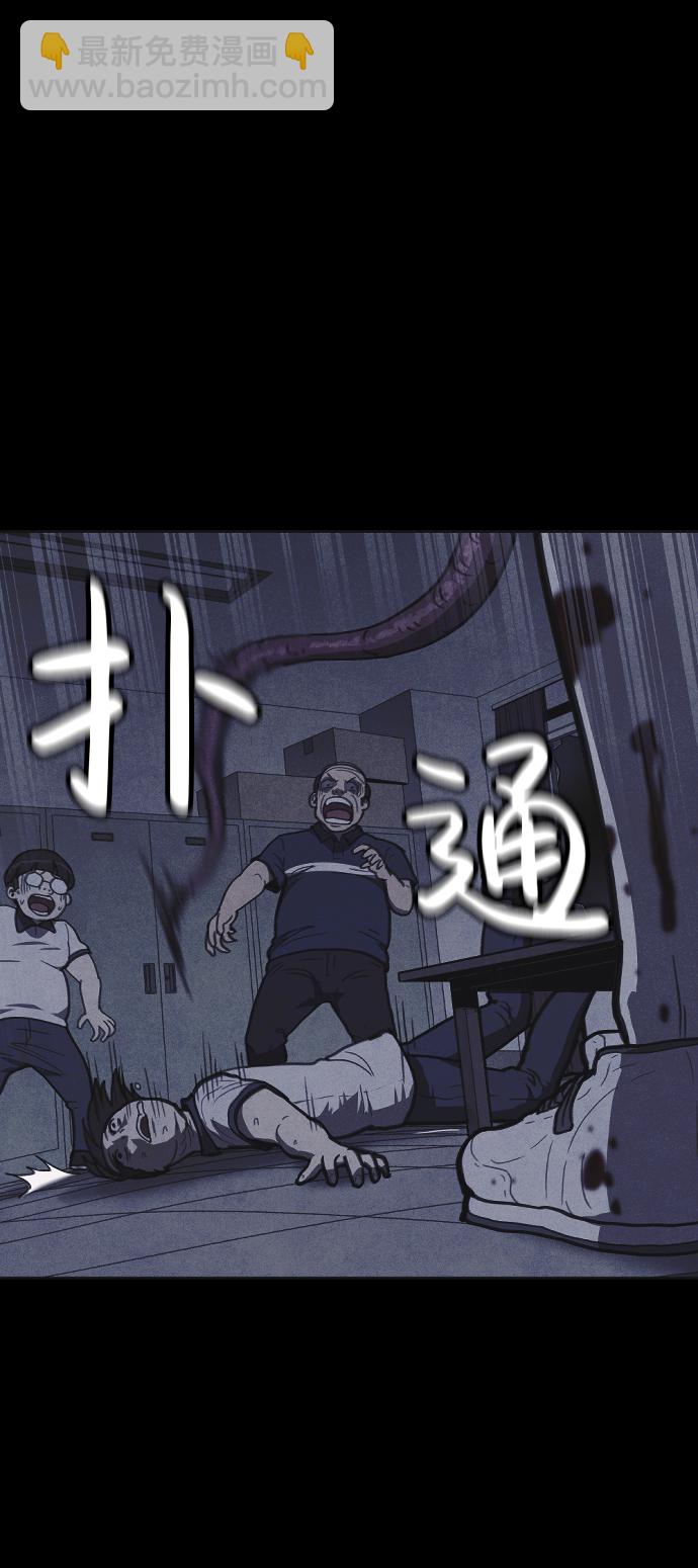 第16话92