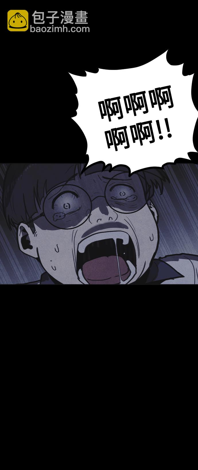 第16话94