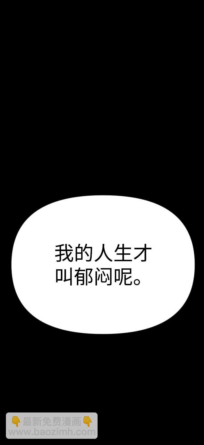 第16话96