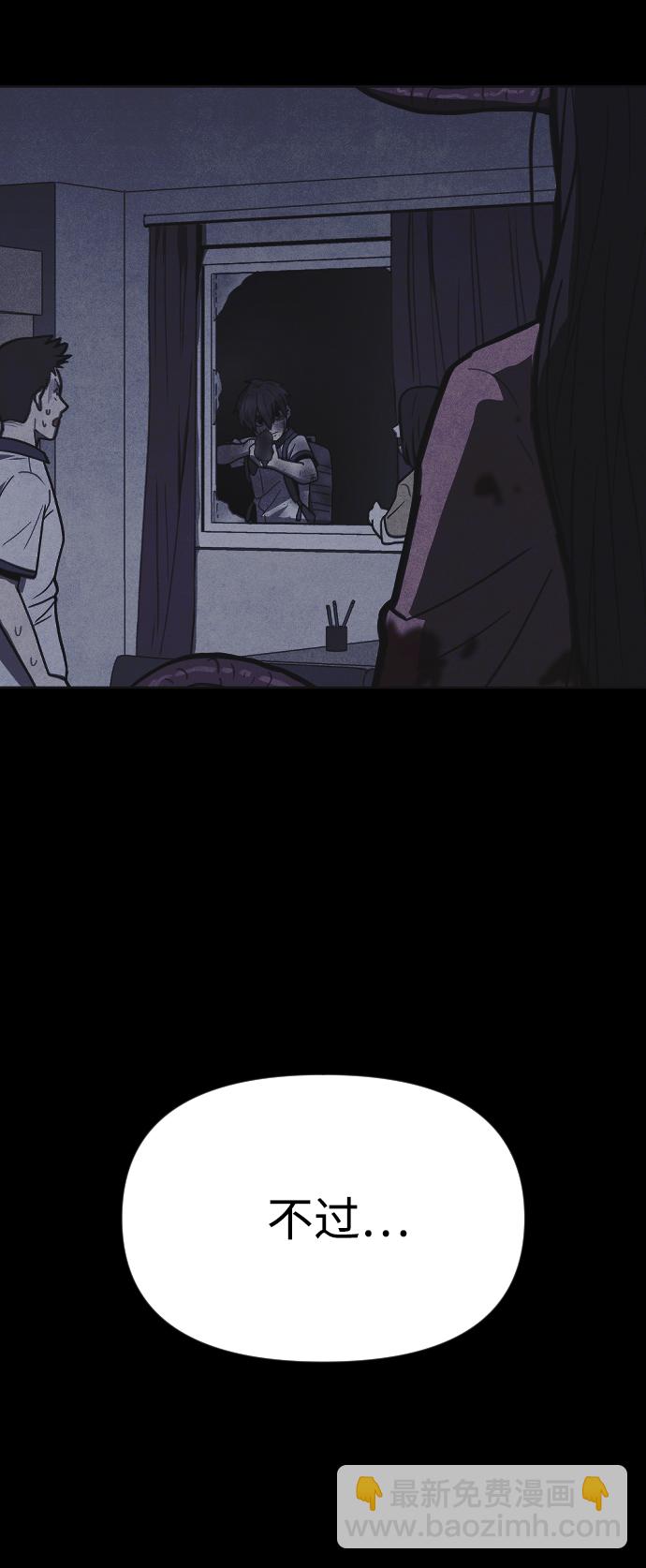 第16话99